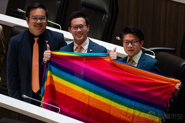 泰国众议院审议通过《婚姻平权法》草案