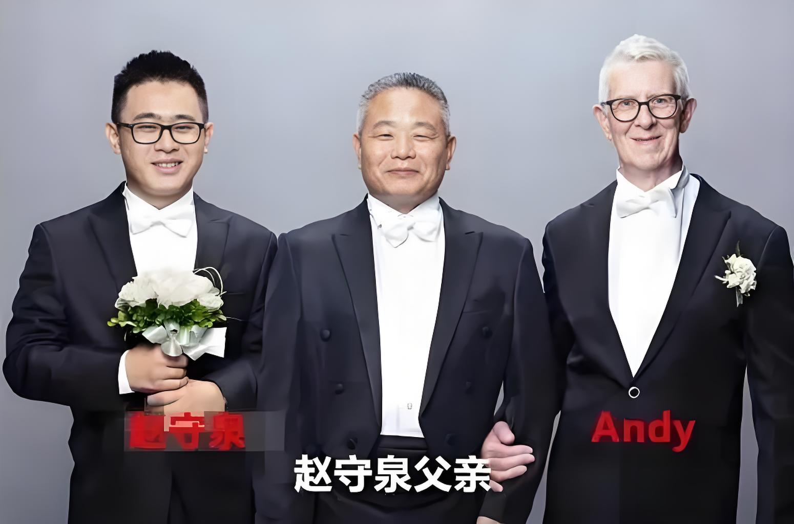 Asia: Cross-Century Same-Sex Marriage — Taiwanese Youth and British Senior Tie the Knot, Prompting Societal Reflection