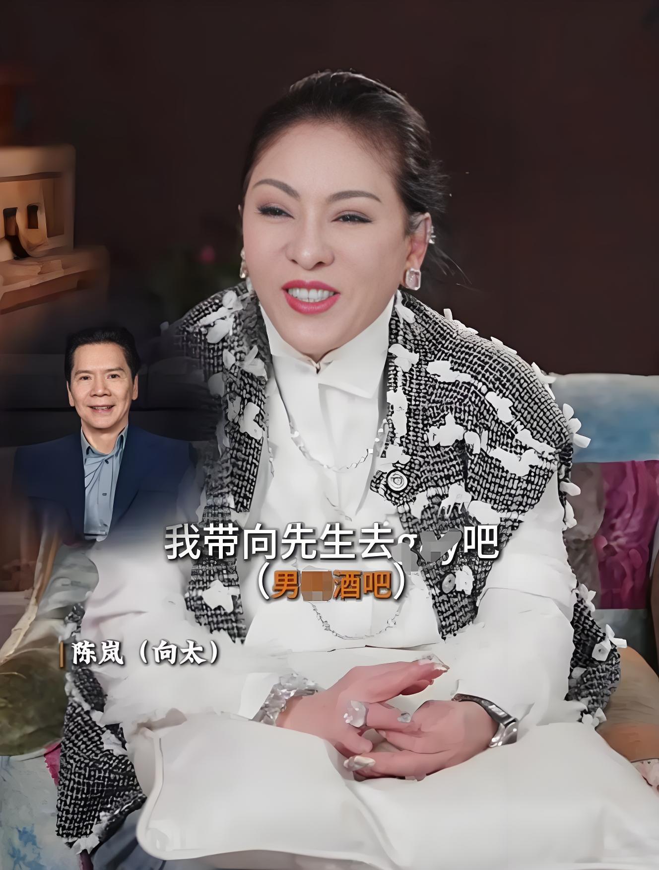 HK Showbiz: Entertainment Icons Advocate for LGBTQ Inclusion and Challenge Gender Stereotypes