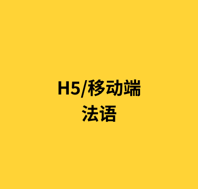 原字节跳动机器人一号位加入小米-图文头条