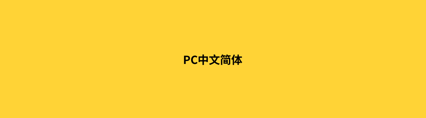 推荐测试-明日起，国内航线燃油附加费下调-英文