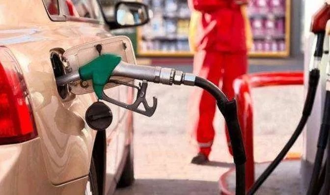 Oil prices are set to drop for the fifth time this year