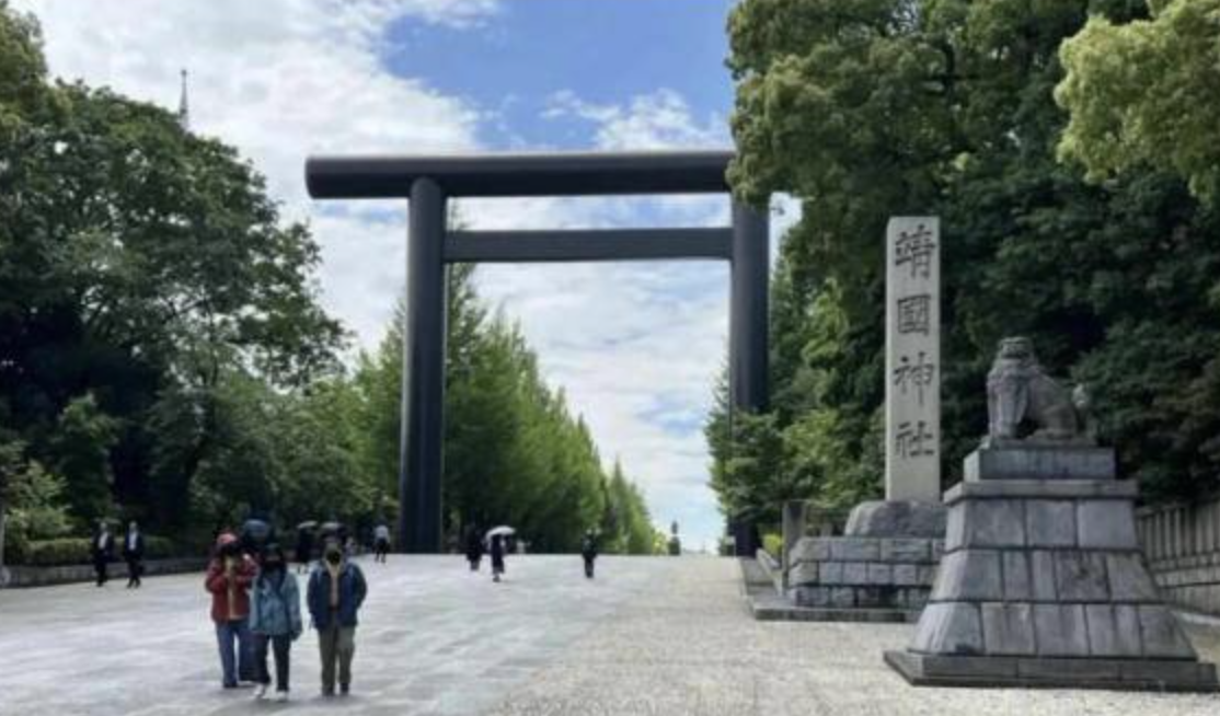 The Ministry of Foreign Affairs changed its tune: calling the Yasukuni Shrine a shrine for war criminals-Video-TAG scroll