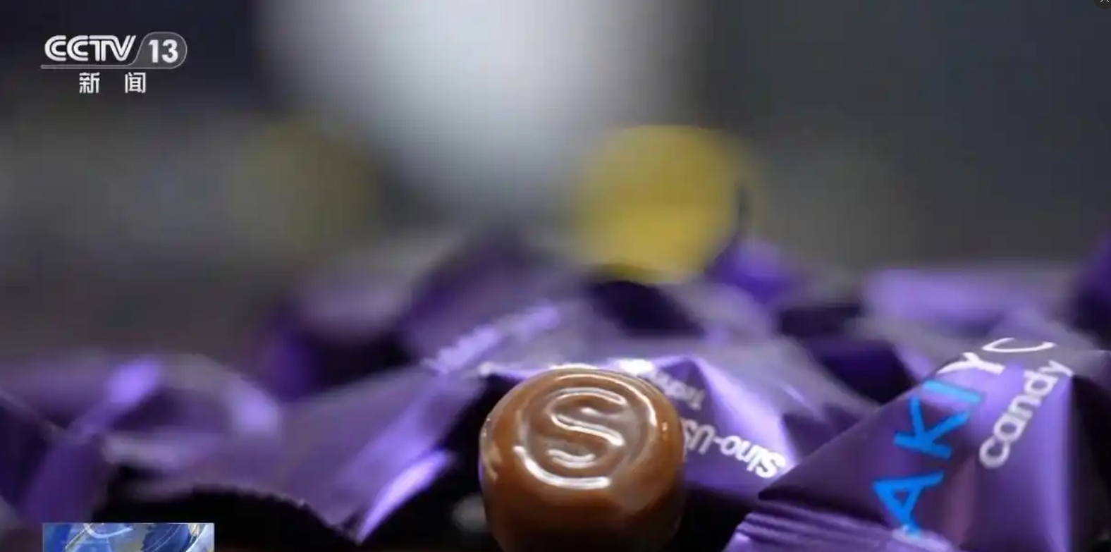 CCTV exposure: Internet celebrity Hummer candy actually contains prescription drugs Baidu homepage settings login-Video-TAG recommendation-Horizontal video